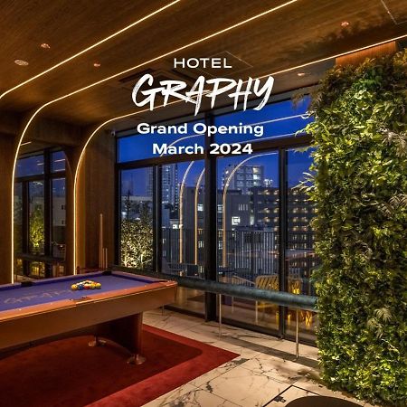 Hotel Graphy Shibuya Tokio Zewnętrze zdjęcie